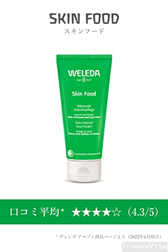 product-details